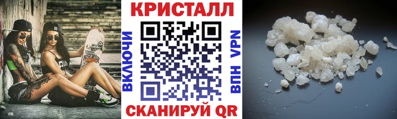 Купить  Катайск  Амфетамин 97% 