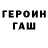 Альфа ПВП крисы CK Ihor Rybak