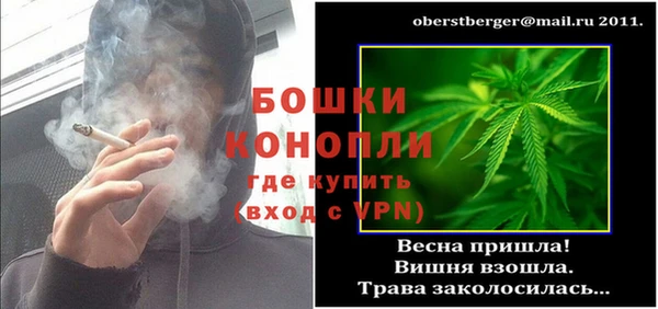 прущие крисы Лабытнанги