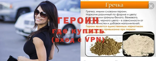 прущие крисы Лабытнанги