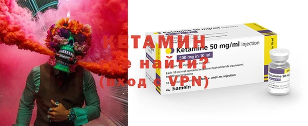 а пвп мука Кукмор