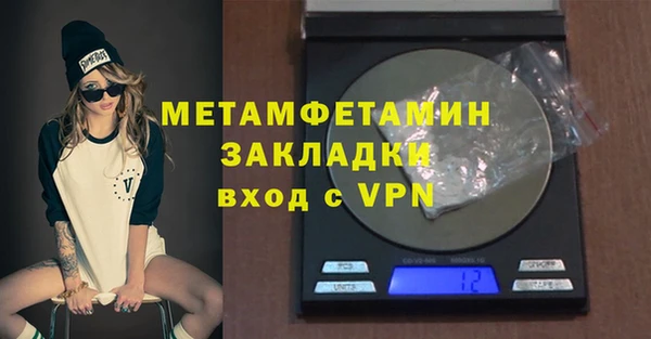 дурь Ладушкин