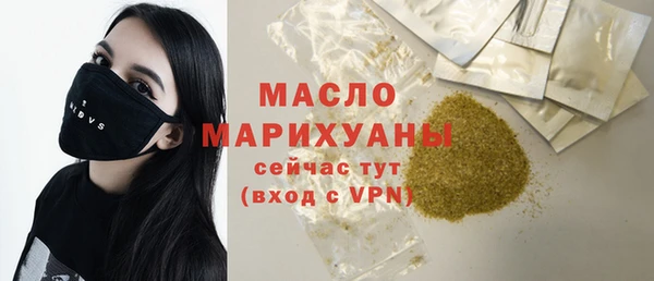 кокаин Куйбышев