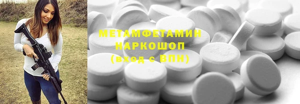 дурь Ладушкин