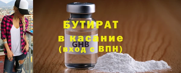 дурь Ладушкин