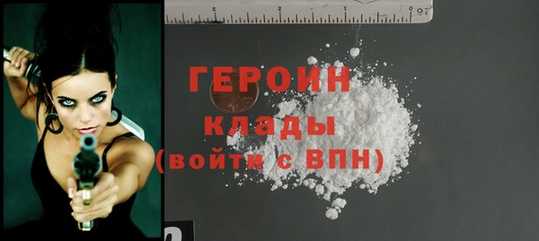 дурь Ладушкин