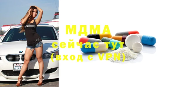 дурь Ладушкин