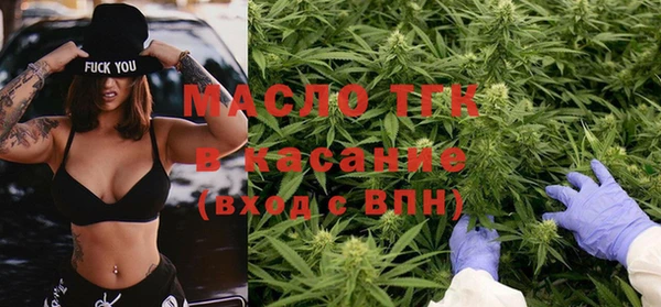 трава Кулебаки