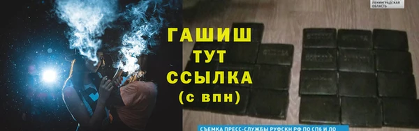 прущие крисы Лабытнанги