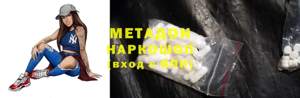 прущие крисы Лабытнанги
