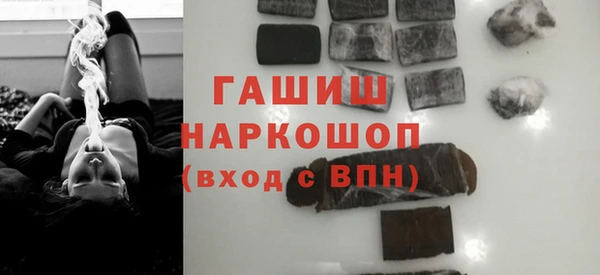 прущие крисы Лабытнанги
