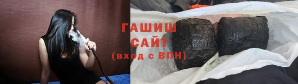 трава Кулебаки