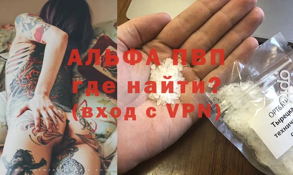 дурь Ладушкин