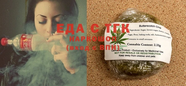 а пвп мука Кукмор