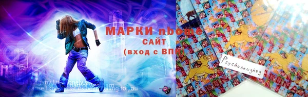 трава Кулебаки