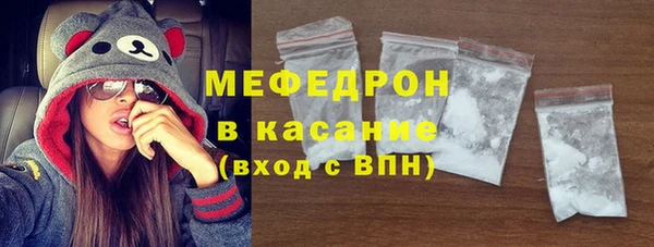 трава Кулебаки