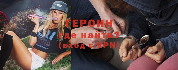 прущие крисы Лабытнанги