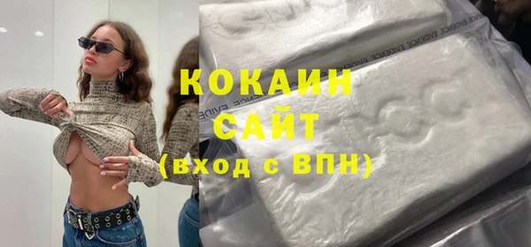 прущие крисы Лабытнанги