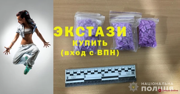 прущие крисы Лабытнанги