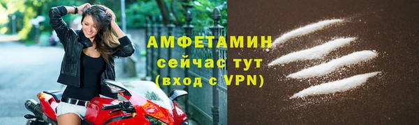 прущие крисы Лабытнанги